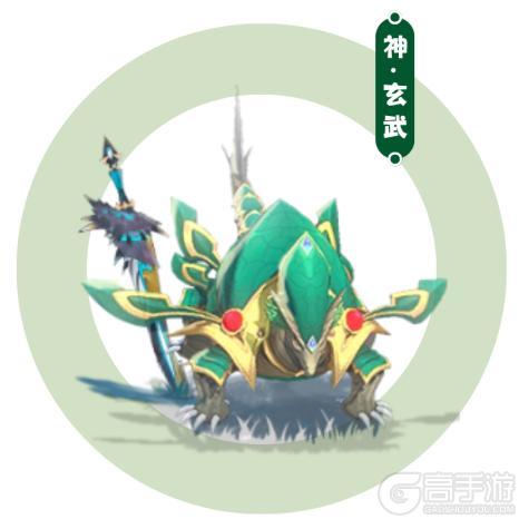 端午活动大爆料 | 四大神兽来袭，宠物性格系统即将开放！