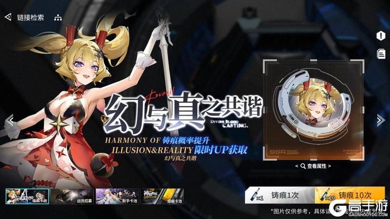 2.8版本「永日颂唱诗」更新维护公告＆版本说明