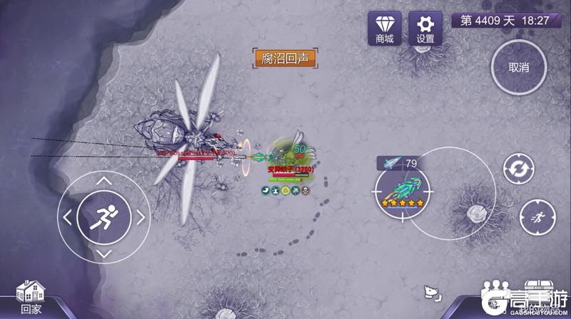 尼奥终篇DLC|成为超级士兵前，先经过“冰火雷毒”四重奏的考验！