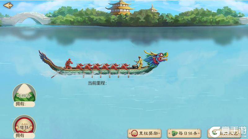 《皇帝成长计划2》明世宗天命上线 端午沐兰活动开启！