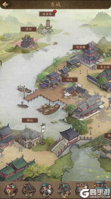 大当家之路--游戏玩法--其它玩法