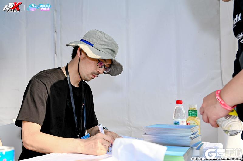 Utopia Festi游戏音乐嘉年华演出返图