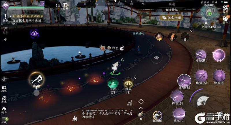 新探索太难了怎么办？快来看看荆湖星河探索全攻略吧！