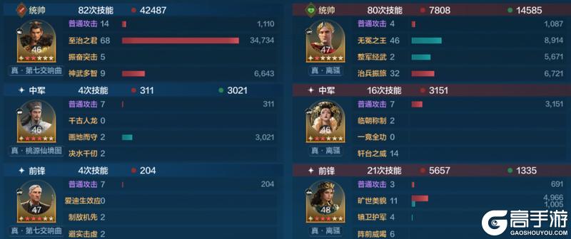 博览会丨爱迪生-名匠名将卡包评测