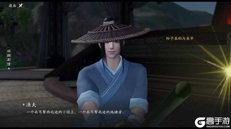 新探索太难了怎么办？快来看看荆湖星河探索全攻略吧！
