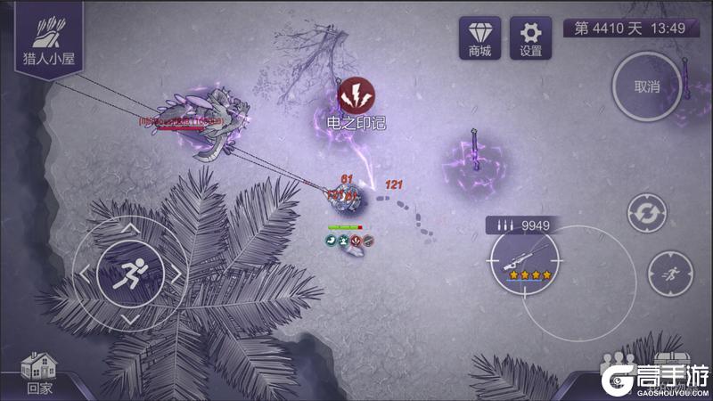端午送福利 | 探索美人鱼岛！全新5星武器来袭，AWP新增配件！