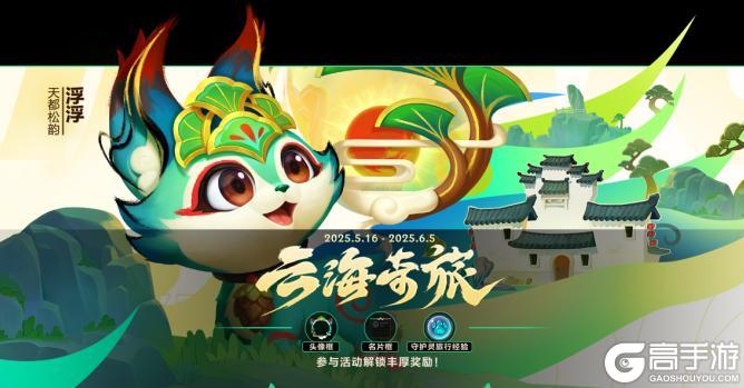 变形启动！霸天原祖 沃利贝尔与霸天潜流 诺提勒斯归位！