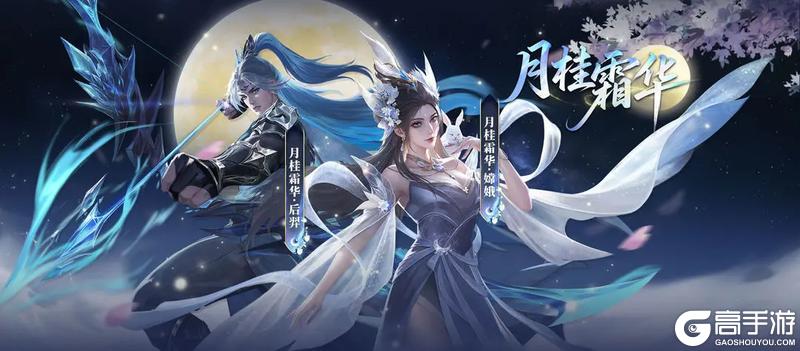《诸神竞技场》5月15日 版本更新停服维护公告