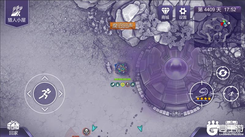 尼奥终篇DLC|成为超级士兵前，先经过“冰火雷毒”四重奏的考验！
