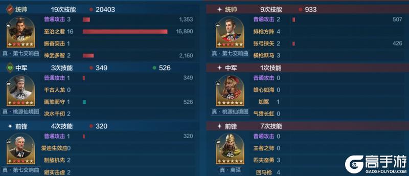 博览会丨爱迪生-名匠名将卡包评测