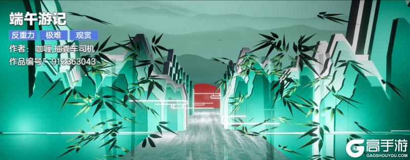 赛车手，您的端午节限时货运券、千钻、后挂件待查收~