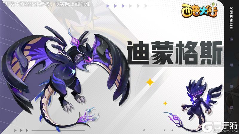 5月30日版本前瞻|妖刀现世，新版家族讨伐战开放！