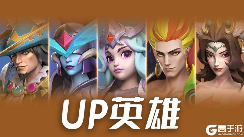 更新公告 | 神秘炼金开启，丰富活动来袭！
