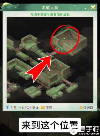 《仙剑奇侠传：新的开始》曾经我也被更新后的彩蛋困扰...直到看了这篇