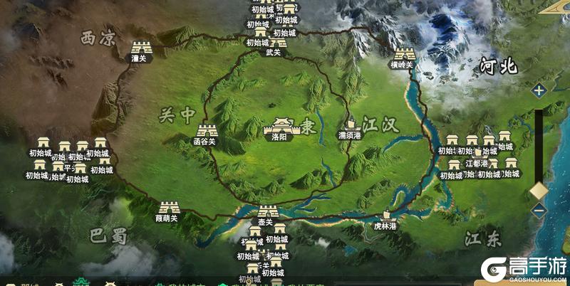 飓风三国