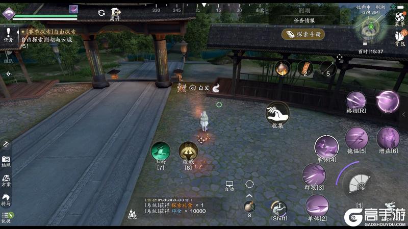 新探索太难了怎么办？快来看看荆湖星河探索全攻略吧！