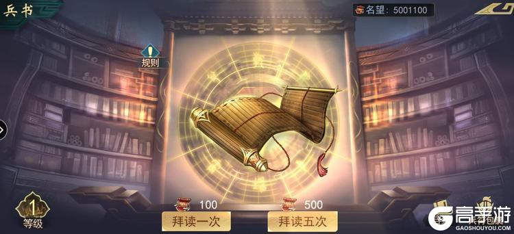 飓风三国