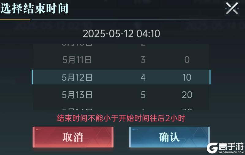 大神攻略丨联盟玩法解析军事篇，教你做好战略规划！