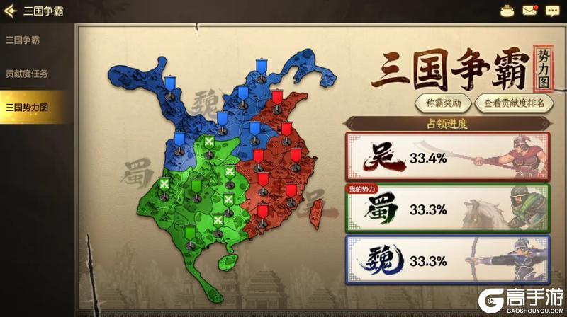 《地下城与勇士起源》开发者笔记：5月版本更新前瞻