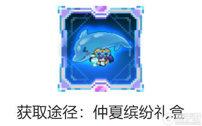【5月29日更新公告】霓虹今夜，喵兔同行！