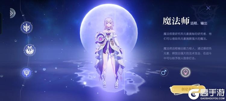 悠星大陆最新版