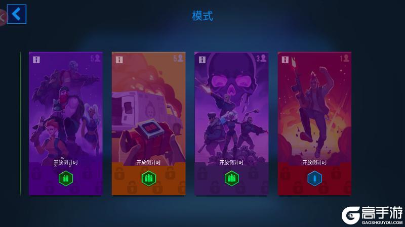 雷霆小分队：门票与玩法模式