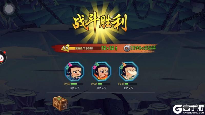 葫芦娃9-2推图攻略