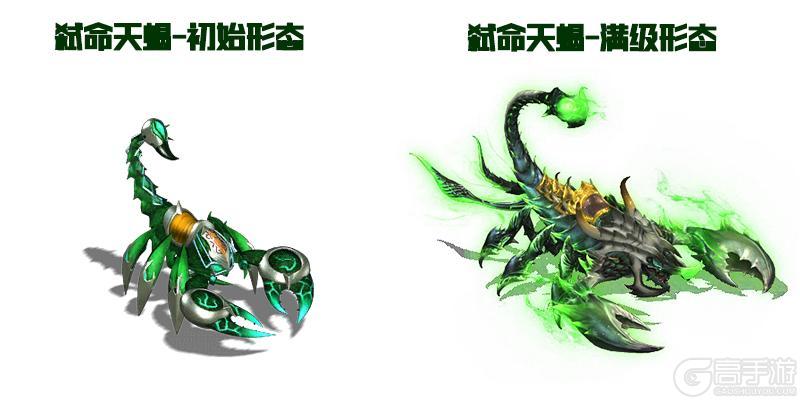 《蜀山传奇》5月14日版本更新内容说明