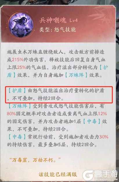 官方开局送千抽？抽到啥玩啥系列之-疆塞侠客