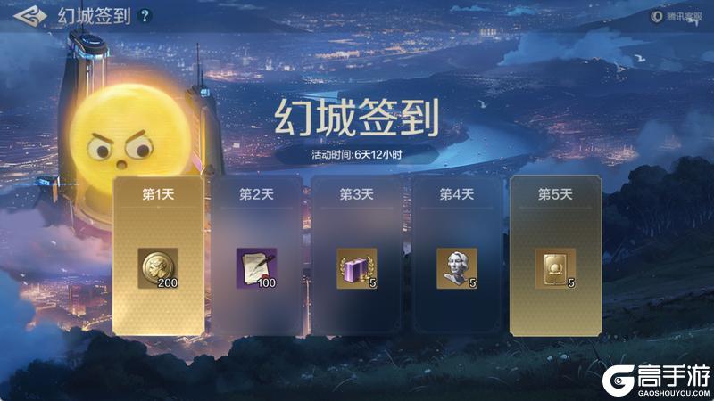 新活动资讯丨童心永驻上线，自带表情的影剧院装扮登场！