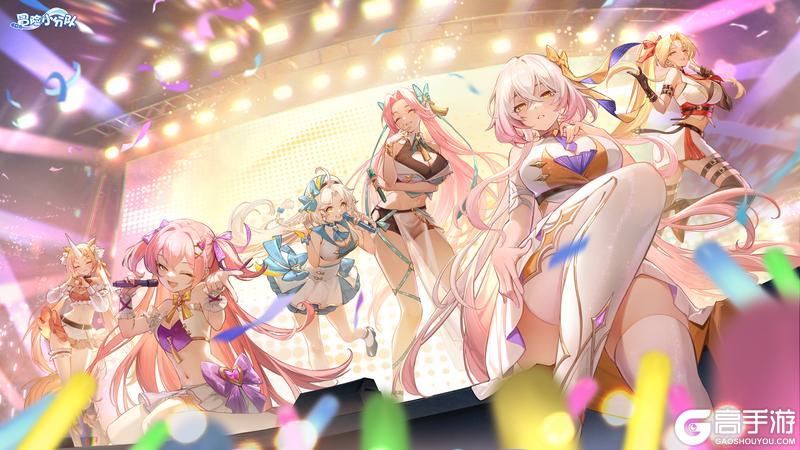 《冒险小分队》Luminova壁纸来啦