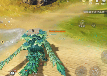 【全新进化兽·蒲牢】游龙栖沧海、驮城镇八荒！