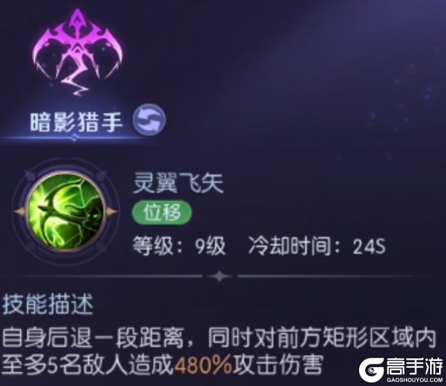 天启圣源