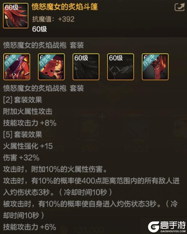 《地下城与勇士起源》【版本前线】周年版本5月21日上线，机械师、弹药专家来了！