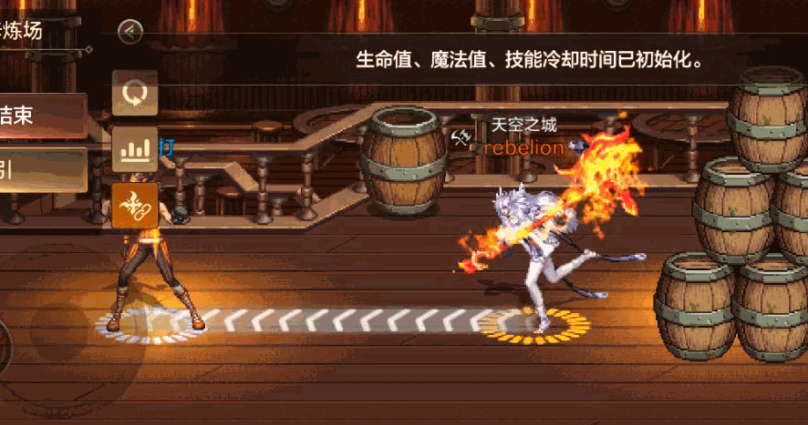 简单学会正义审判者pk，轻松到达武尊