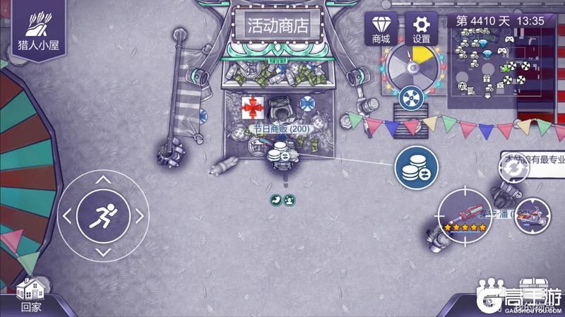 端午送福利 | 探索美人鱼岛！全新5星武器来袭，AWP新增配件！