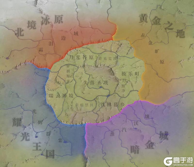 《荒野国度》有奖丨S4赛季「余烬燎原」开启