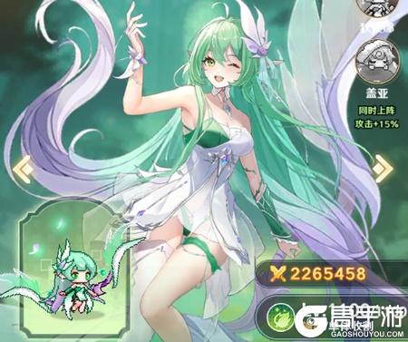 指尖像素城正式服