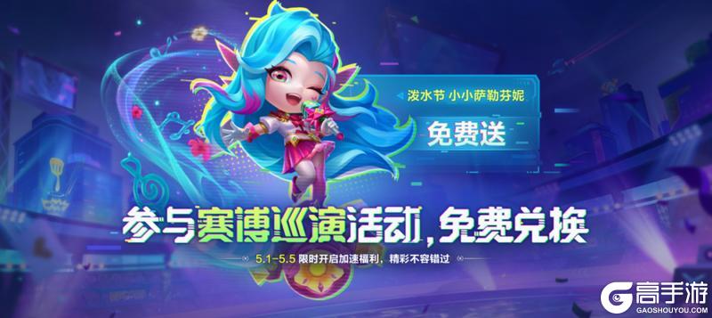 免费福利 | 假期节奏buff加载中，速来暴击100音符！