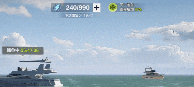 新版本爆料①丨上钩了！恭喜你钓到这本「热湾钓鱼王」玩法攻略