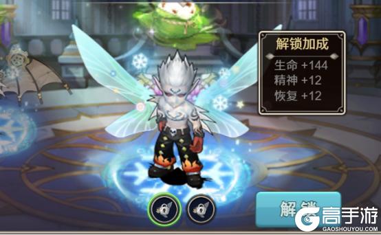 《魔力宝贝回忆》更新公告丨欢聚端午！风属性新宠「刻耳柏洛斯」与你共赏端午盛景！