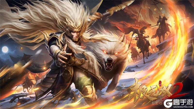 【活动预告】彩金武将列传活动开启