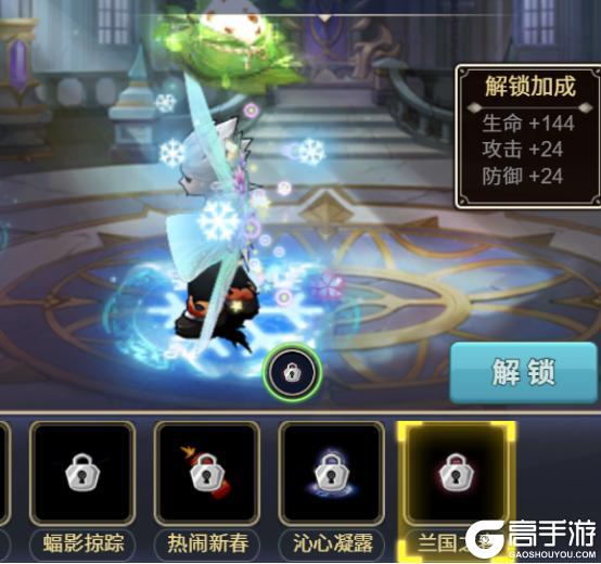 《魔力宝贝回忆》更新公告丨欢聚端午！风属性新宠「刻耳柏洛斯」与你共赏端午盛景！