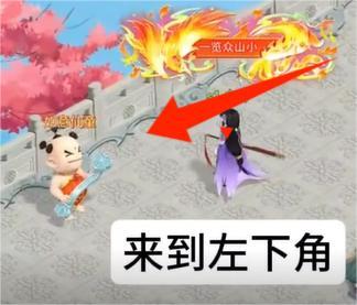 《仙剑奇侠传：新的开始》曾经我也被更新后的彩蛋困扰...直到看了这篇
