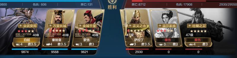 博览会丨爱迪生-名匠名将卡包评测