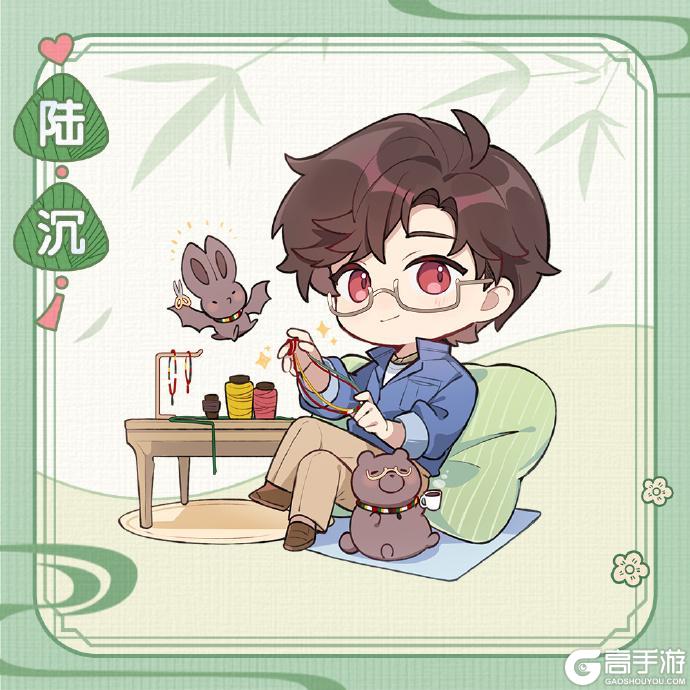 端午节快乐!