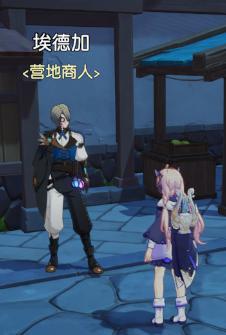 悠星大陆