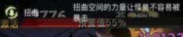 贪婪洞窟2