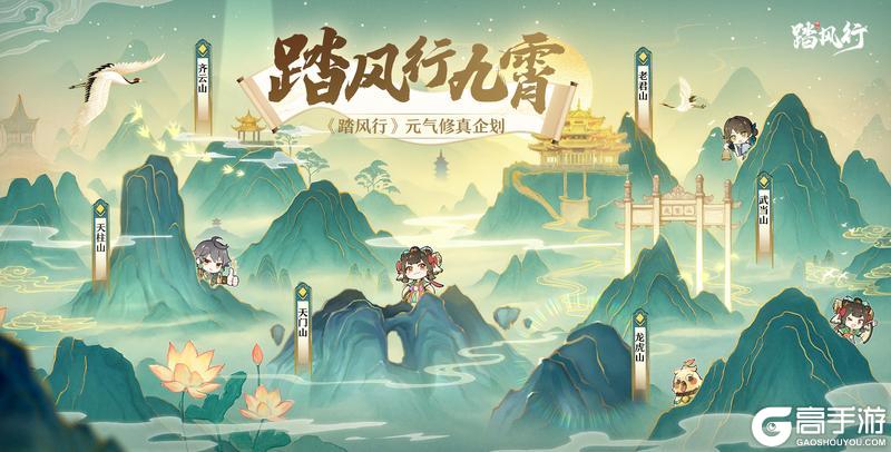 修仙党必看！天雷勾地火，敢问何方道友在此渡劫【原文有视频】