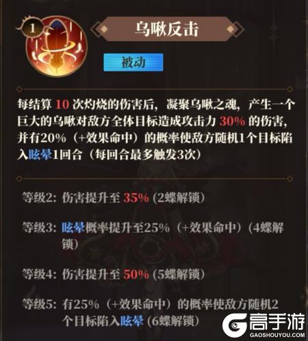 山海镜花
